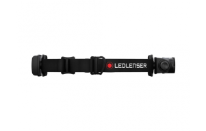 Slika izdelka: Led Lenser H5R Core