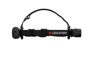 Slika izdelka: Ledlenser H19R Core