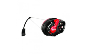 Slika izdelka: Petzl E+LITE